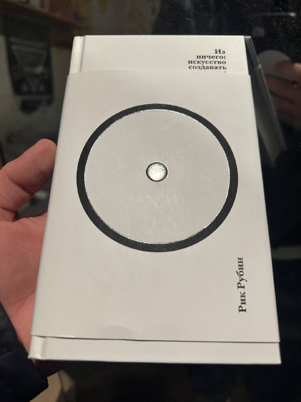 Жду ваших поздравлений 😁